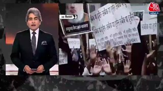 नसरल्लाह की मौत का भारत के अलग-अलग शहरों में विरोध 