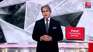 104 अवैध प्रवासी US से भारत लौटे