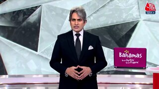 लोकसभा चुनाव नतीजों के बाद BJP वर्कर्स को किस बात का डर?