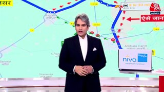 मुआवजे में बेईमानी का खेल?