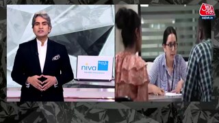 बजट में किस मंत्रालय को मिला कितना पैसा?