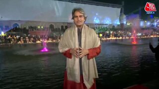 श्रीराम वाली दिव्य दिवाली