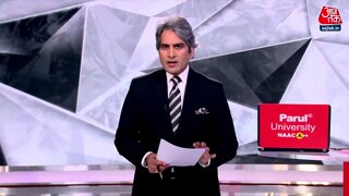 देश में सीमेंट और सरिया भी 'हलाल' हो गए?