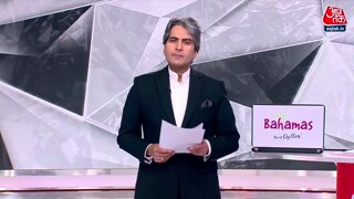 संजय सिंह पर बड़ा खुलासा