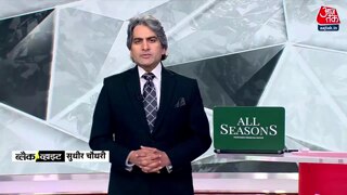  राम मंदिर पर राहुल गांधी का पहला बयान