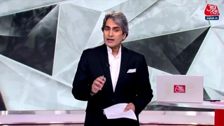 क्या कोलकाता जाएंगे राहुल गांधी?