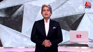 संभल हिंसा में पाकिस्तान के कारतूस का इस्तेमाल?