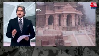 बीजेपी ने भारत को किया जागरुक