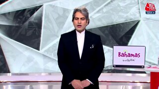 राहुल गांधी ने अमेठी छोड़ रायबरेली को क्यों चुना?