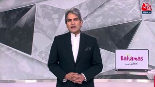 2024 में हारी कांग्रेस तो राहुल राजनीति से लेंगे ब्रेक?