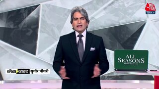 राम मंदिर- एक नई क्रांति