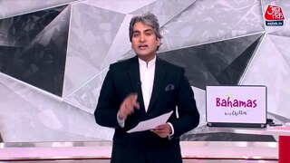 राहुल का 'खटाखट' गरीबी हटाने का फॉर्मूला!