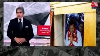 समय का चक्र घुमा, AAP की हार