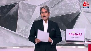 IIT Bombay के 36% बेरोजगारों के दावे का सच?