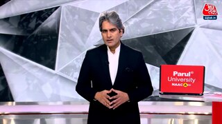  हरियाणा में परीक्षा केन्द्रों पर पेपर की लूट