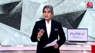 कांग्रेस का Inheritance टैक्स पर दावा