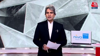 बांग्लादेश में नौकरियों में आरक्षण के खिलाफ आंदोलन