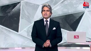 आजतक की मुहिम 'पेपर लीक का सच'