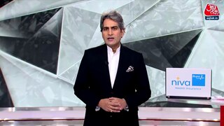 नारायण साकार हरि पर बड़ा खुलासा