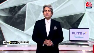 पहले दो चरणों में कम वोटिंग का मतलब क्या?