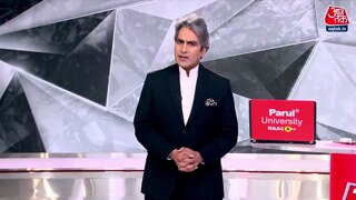 भीड़ में फंसे भारत का विश्लेषण