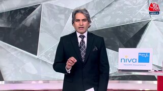 पाकिस्तान आम चुनाव के नतीजों के बाद अब आगे क्या?