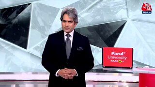 क्या घर की छतों पर नमाज पढ़ना गैरकानूनी है?