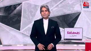 राजघाट पर संजय सिंह