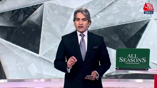 पुराणों में कैसा है भगवान राम का वर्णन?