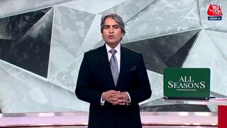 बेथलहम में क्रिसमस के दिन मातम क्यों?