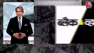 कितना अमीर है भारत का वक्फ बोर्ड?