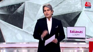 तीसरे चरण की वोटिंग