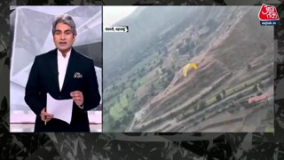 नाव से बिहार टू महाकुंभ