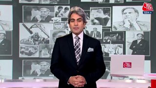 रतन टाटा का राजकीय सम्मान के साथ अंतिम संस्कार