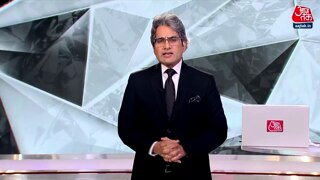 दंगे के आरोपी को टिकट देगी कांग्रेस?