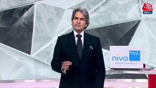 रोज डे पर मोहब्बत वाला विश्लेषण