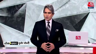 केजरीवाल की जमानत का विश्लेषण