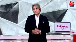 भारत से अमेरिका तक जिहाद की गूंज क्यों?