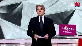 पुतिन-किम जोंग की मुलाकात के मायने?