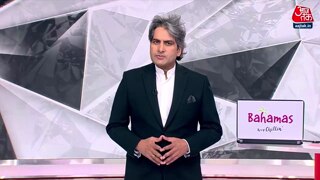 ED ने संजय सिंह की बेल का विरोध क्यों नहीं किया?