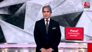 PM मोदी का महाकुंभ में स्नान