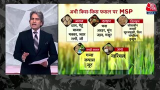 राहुल गांधी की 'गारंटी'