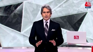 वक्फ संशोधन बिल में क्या-क्या?