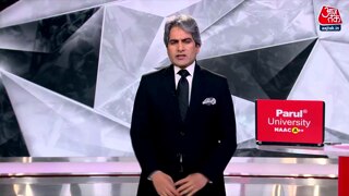 मुस्लिम बहुल सीटों पर क्या आए परिणाम?