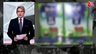 तिरुपति के लड्डू में मिलावटी घी का इस्तेमाल 