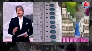 UPSC 2023 का रिजल्ट घोषित