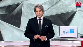 राहुल गांधी के भाषण का फैक्ट चैक