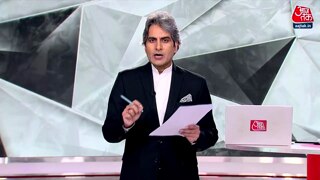 क्या है 'राइट टू डिस्कनेक्ट'?