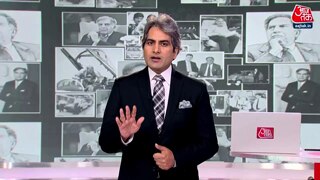 रतन टाटा के कौनसे 4 सिद्धांत?