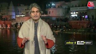 राम मंदिर का दुनिया में उत्सव